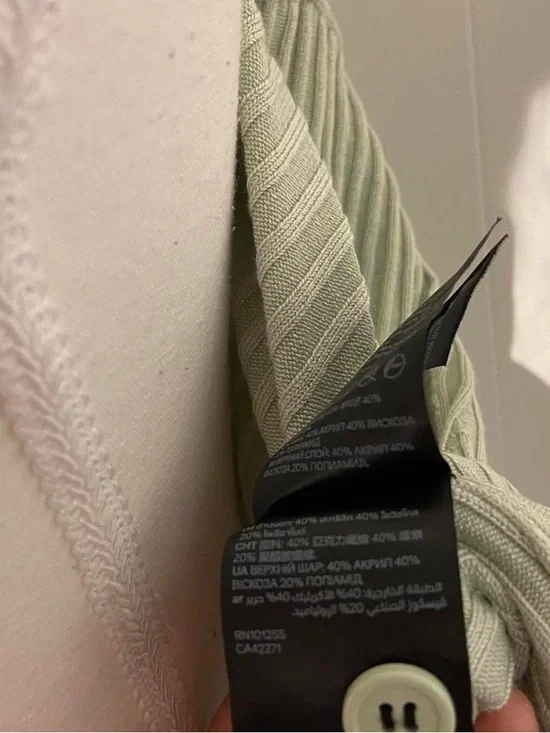 Ribbed Ruffle Front Short Sleeve Top - Sage Green - Picture 7 of 7